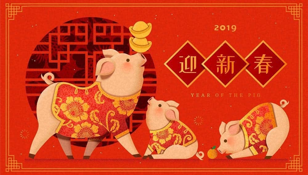 Lunar New Year campaigns: who's got it right – and who's making a pig's ear  of things?