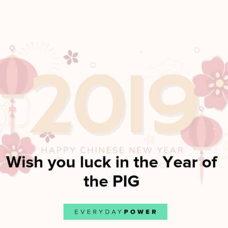 15 Chinese Lunar New Year Quotes To Celebrate The Year of the Pig