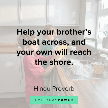 Sibling quotes about helping each other