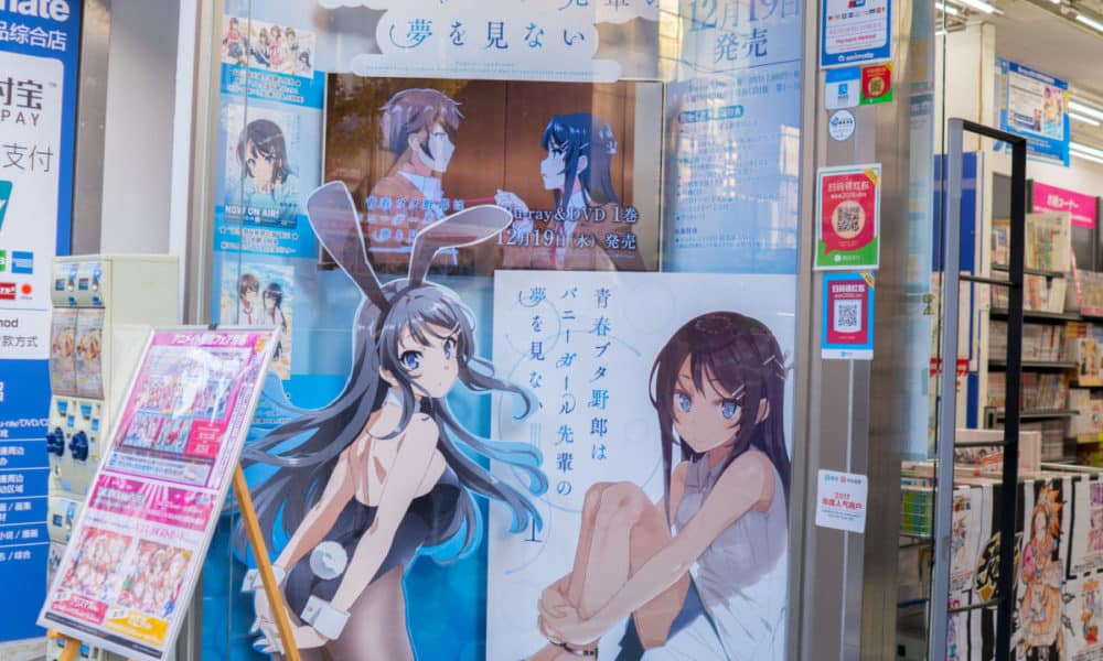 Rascal Does Not Dream of Bunny Girl Senpai Sequel Shares New Poster