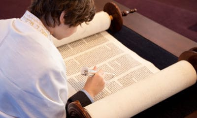Torah Quotes From the Hebrew Bible