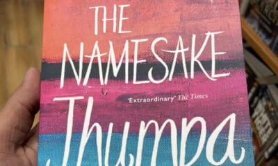 The Namesake Quotes From the Powerful Novel